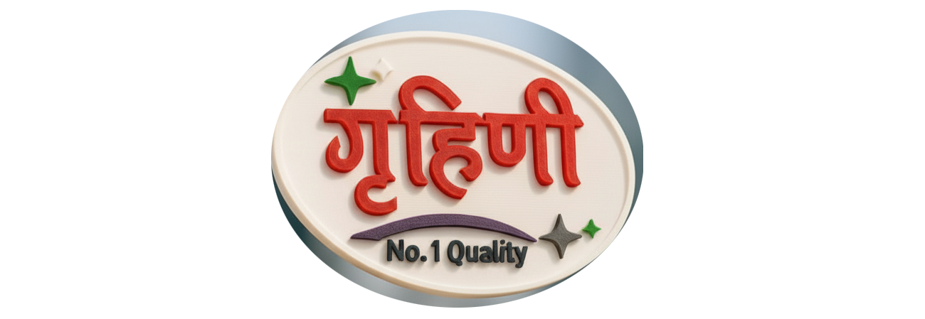 grahini products Logo